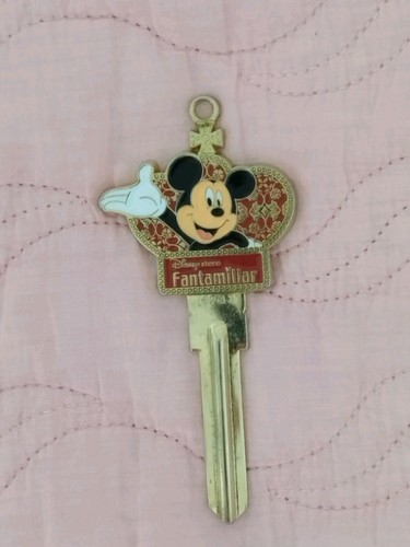 Porte clés disney - disney, store