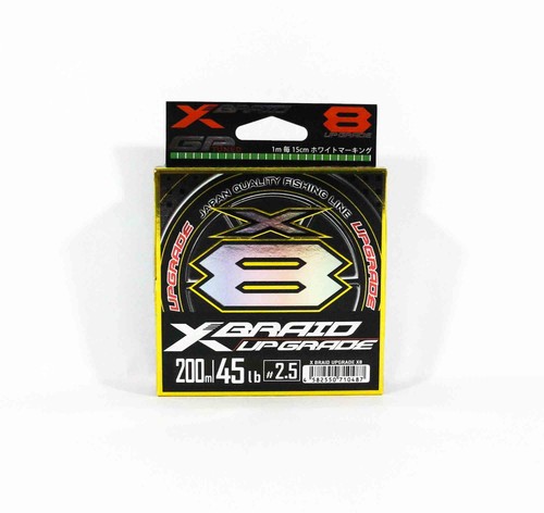 Ygk ligne braid upgrade - braid,