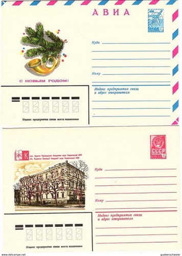 R32 russie lot de - l-r32, 10