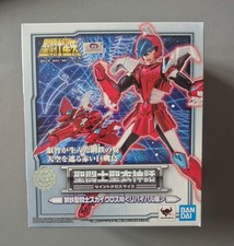 Saint Seiya / Myth Cloth / Sho Toucan / New Sealed