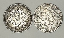 Lot 2 pièces 🇲🇦 Maroc