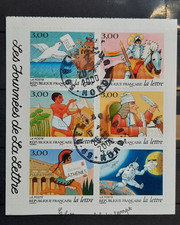 lot 560 FRANCE 1998 - N° 3156 / 3161   LA LETTRE AU FIL DU TEMPS oblitéré 