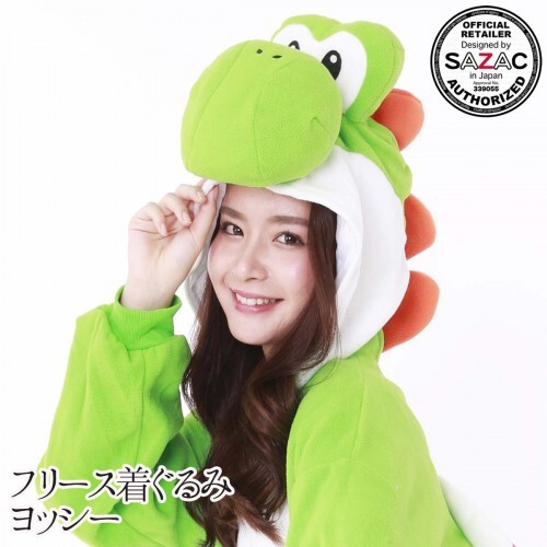 Halloween costumes cosplay
