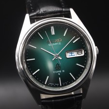 Vintage Seiko Quartz TYPE2