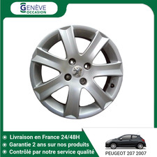 🇫🇷 JANTE ALUMINIUM