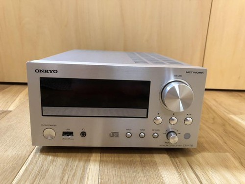 Onkyo n755 amplificateur - cr-n755,