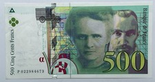 BILLET FRANÇAIS - 500 FRANCS - PIERRE ET MARIE CURIE - 1994 !! (b10)