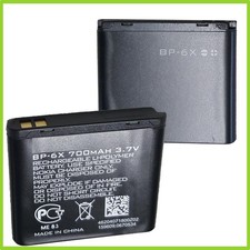 HX Batterie de Remplacement