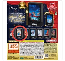 Jouet capsule Gacha personnage