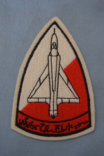 A362 patch insigne écusson