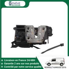 🇫🇷 SERRURE PORTE