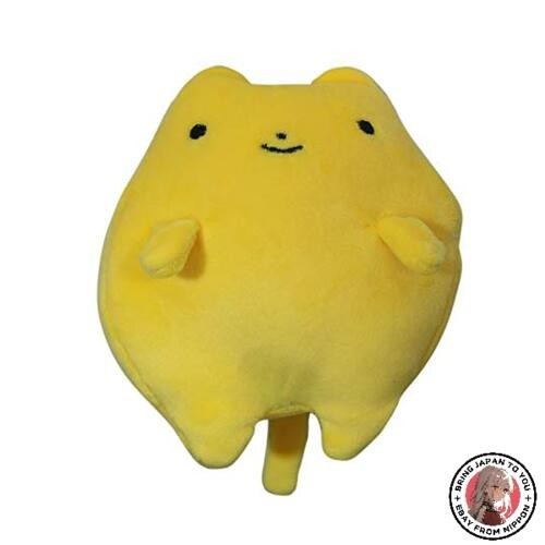 Peluche shinada portable - peluche,