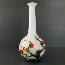 SUPERBE VASE VINTAGE 1960 EN VERRE 60S 1960S ANNEES 60