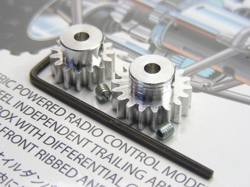 Tamiya blockhead motors wild - tamiya,