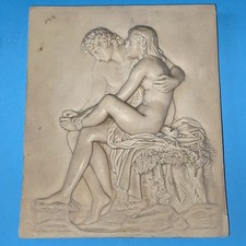 ANCIEN TABLEAU PLAQUE SCULPTE CALCAIRE BAS RELIEF  Daphnis Et Chloé MYTHOLOGIE