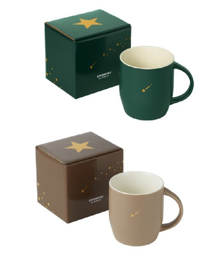 New starbucks japan - #new, reward