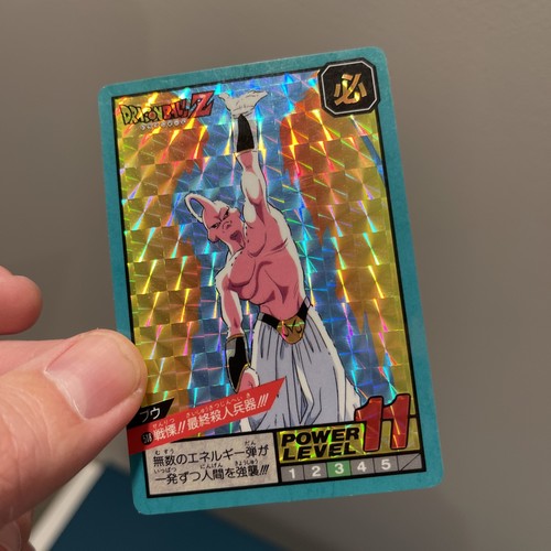 Power level super battle - power,