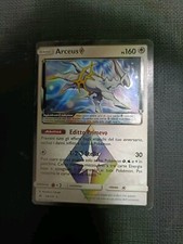 Carte POKEMON ARCEUS 96/131
