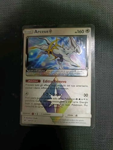 Carte pokemon arceus 131 - pokemon, 96/131