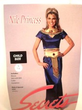 Vintage Enfants Cléopâtre