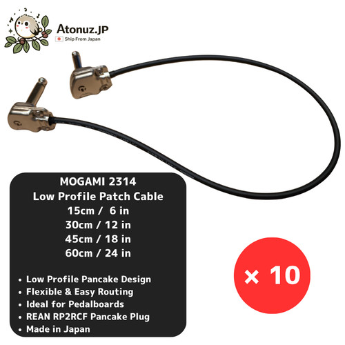 Mogami 2314 low profile - w,