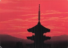 JAPON KYOTO TEMPLE YASAKA