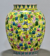 11.6" Qianlong marqué émail