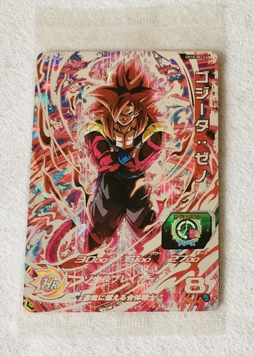 Carte super dragon - carte,