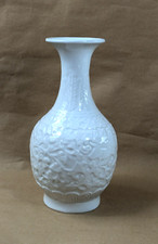 Chine vase forme balustre porcelaine blanche XXe