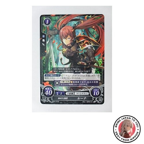 Fire emblem cipher - cipher, set