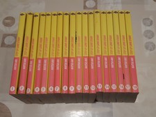 Lot 18 Mangas - Step up LOVE STORY - tomes 1 à 18 - Katsu Aki - Pika