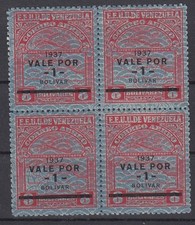 26264/ VENEZUELA – AIRMAIL – Y&T # A45 MINT MNH BLOCK OF 4 – CV 50 $