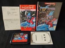 Gravure Force Sega Mega