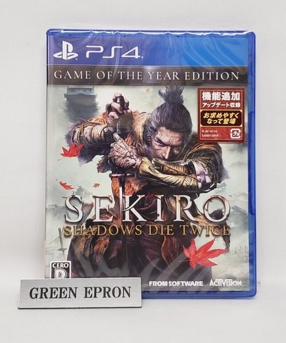 Sekiro shadows die - sekiro, game
