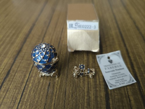Oeuf fabergé - oeuf,