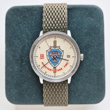 Montre vintage soviétique