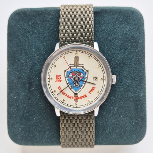 Montre vintage soviétique