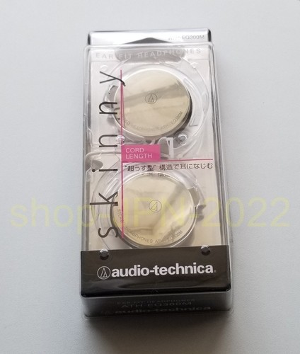 Audio technica ath eq300m - audio-technica, sv