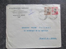 INDOCHINE timbre lettre pour PARIS en 19?? lot MP301