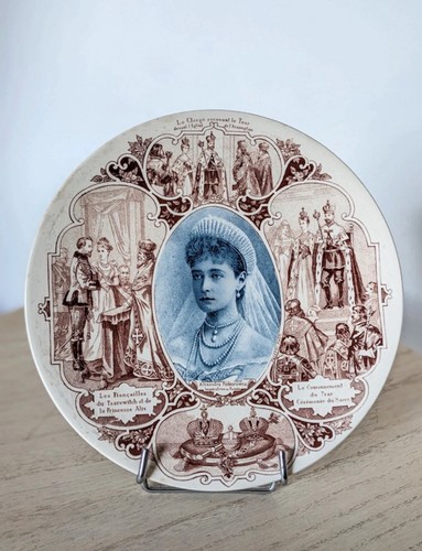 Assiette collection la - collection,
