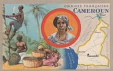 AC300 image chromo CIRAGE LION NOIR / PUBLICITE / CAMEROUN Colonies Françaises