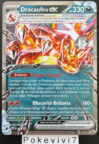 Carte pokemon dracaufeu 196 - dracaufeu,
