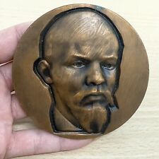 Médaille Russie Lénine, fondateur du journal " Iskra "