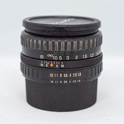 Objectif standard fujinon - standard, x-fujinon