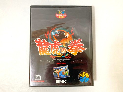 Art fighting neo - neo, geo