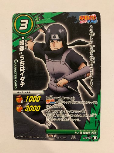 Naruto miracle battle carddass - naruto,