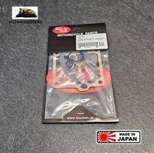 YAMAHA XT 500 1976/1989 KIT REPARATION REFECTION CARBURATEUR