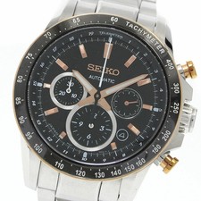 Seiko Brightz Phoenix