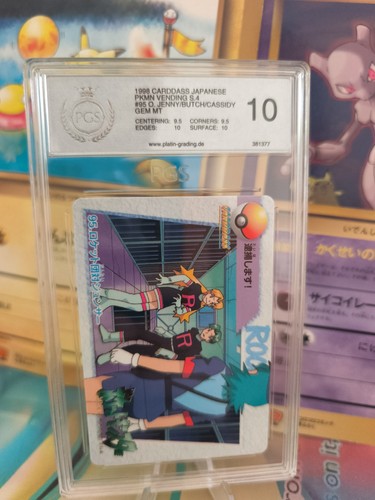 Carte pokemon card - card, jenny