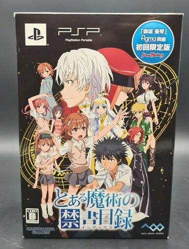 Aru certain magical index - to,